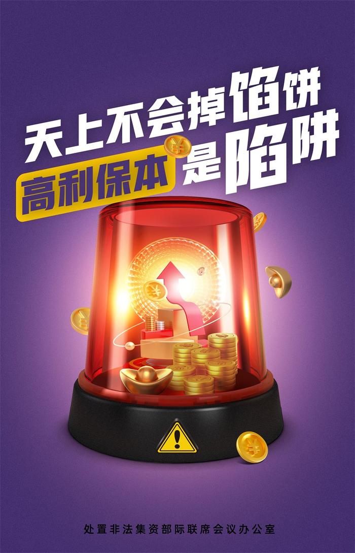 宣传图片.jpg