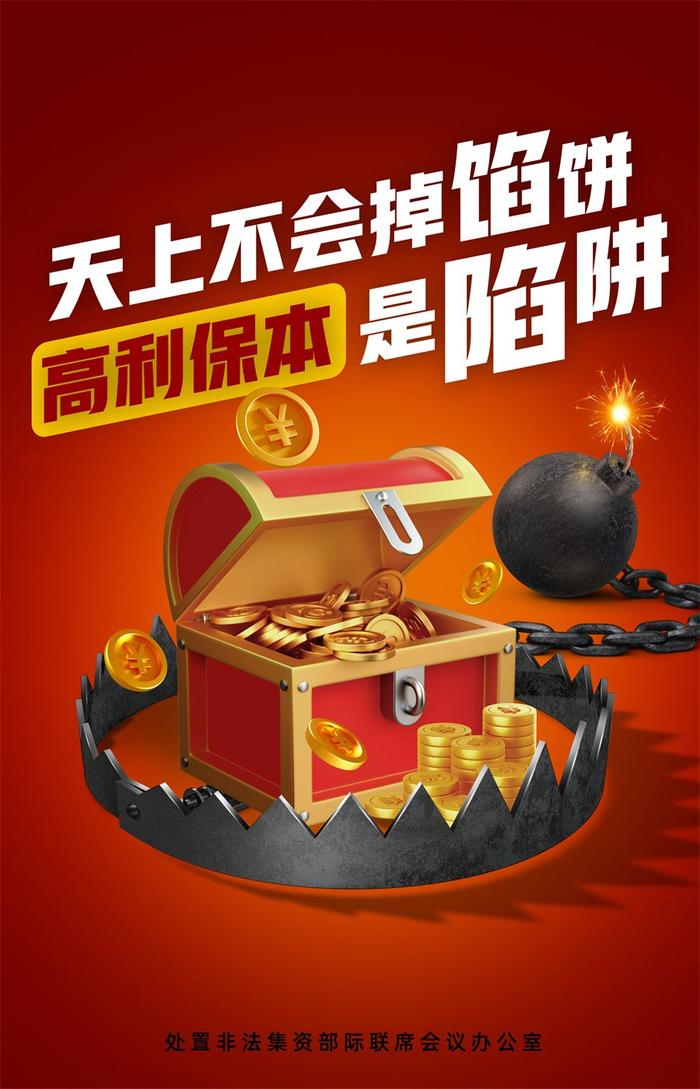宣传图片2.jpg