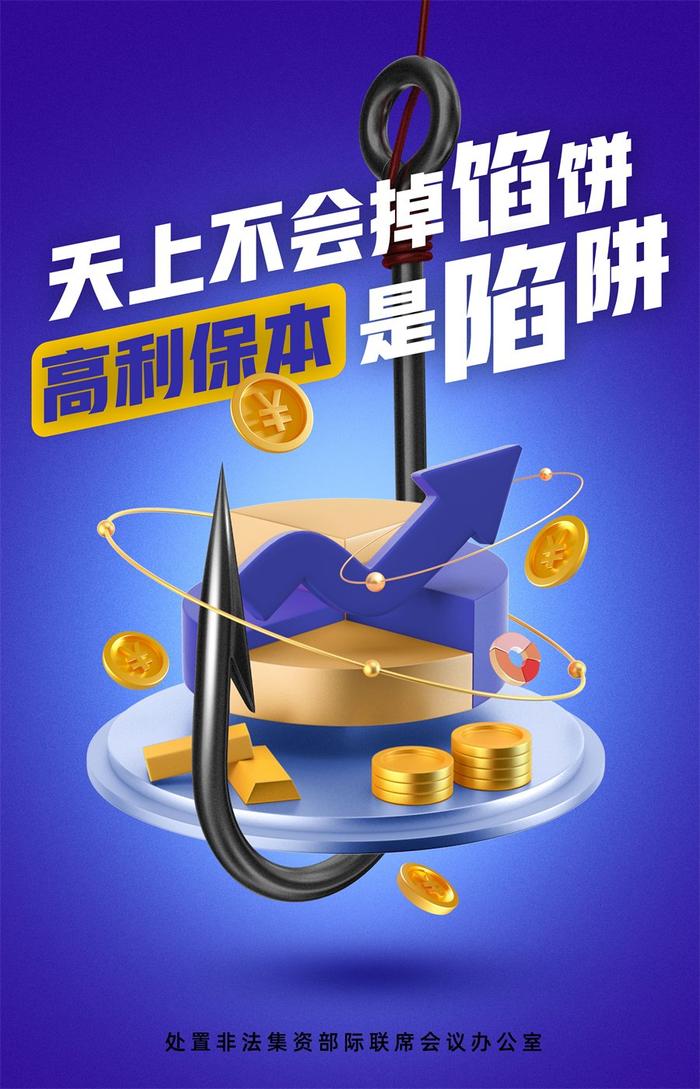 宣传图片3.jpg