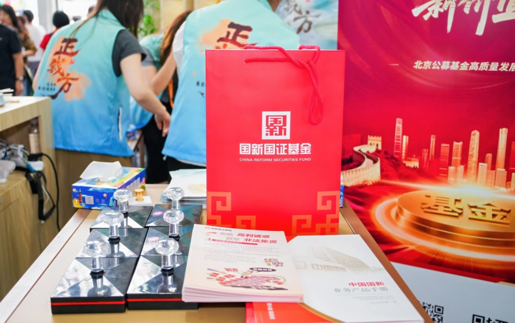 1757929581207347.png 3.png