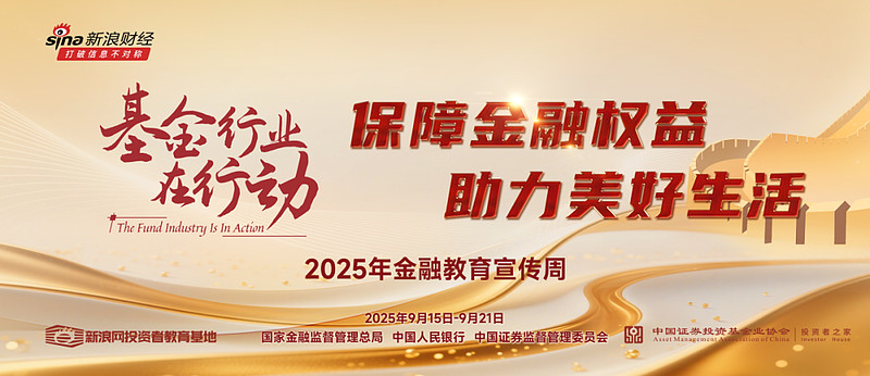 活动海报.jpg