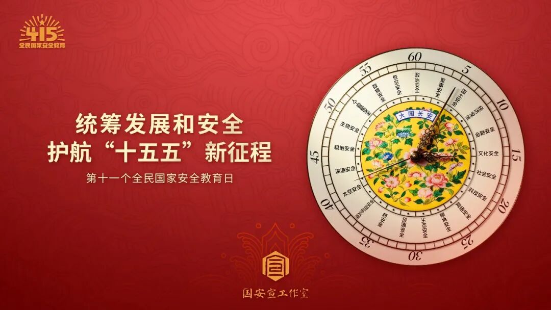 1776135669721896.jpg 横幅1.jpg