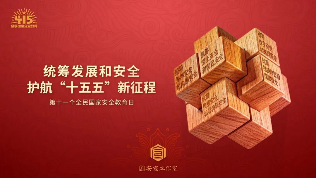 1776135774303959.jpg 横幅3.jpg